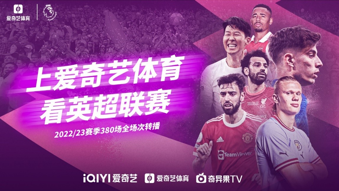 案叫绝的扑