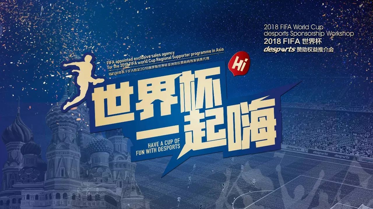 功并不是偶