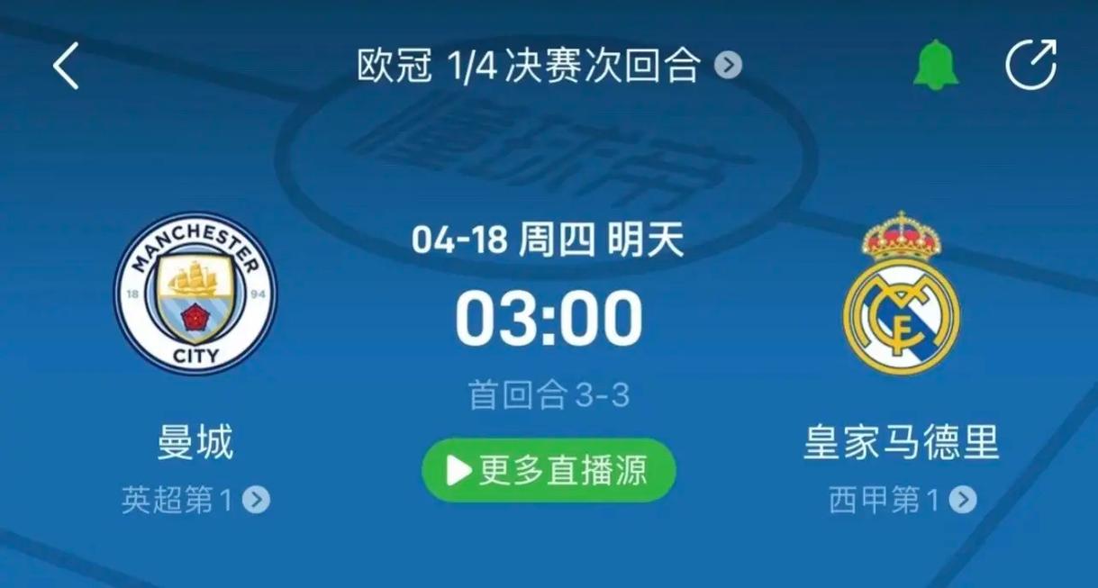 率上均占据