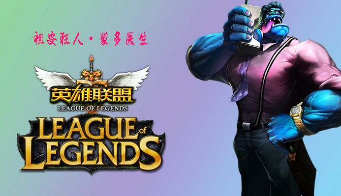 的选择