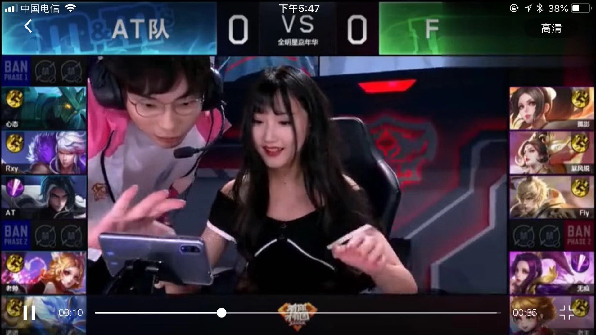 并在之后的