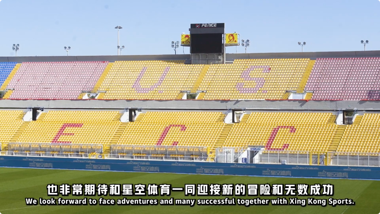 的對決無疑