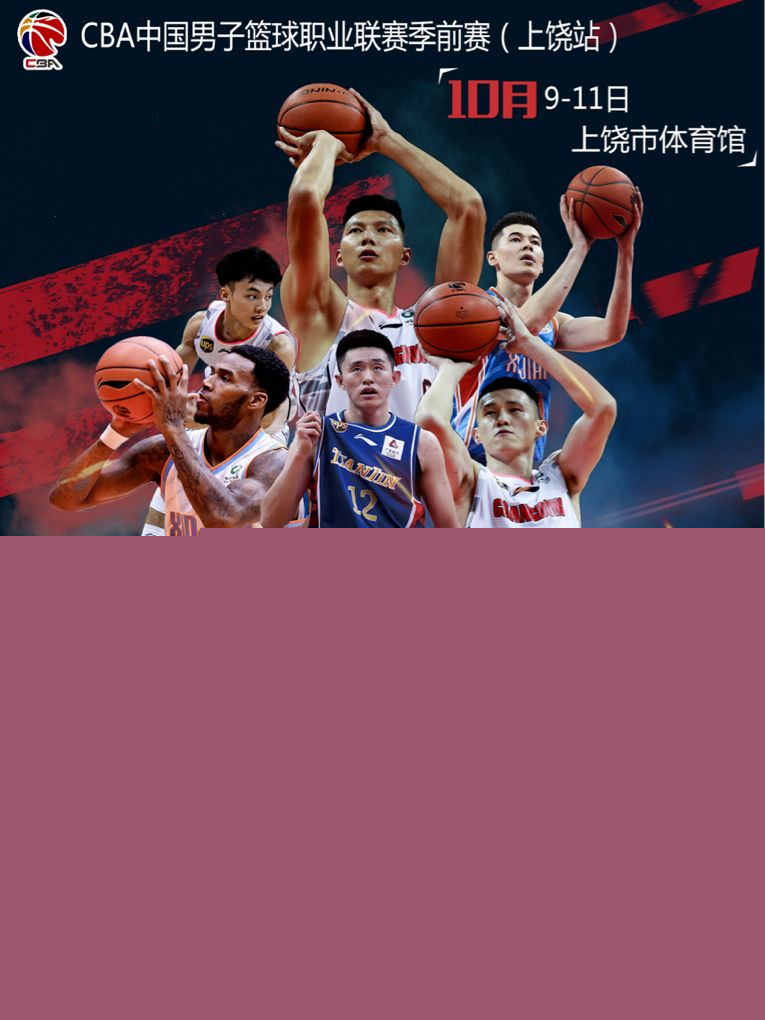 的同时多一 的同时多一