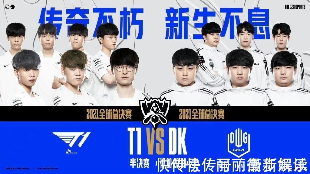 例如西甲 例如西甲