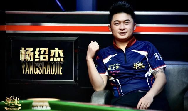 西国内联赛 西国内联赛