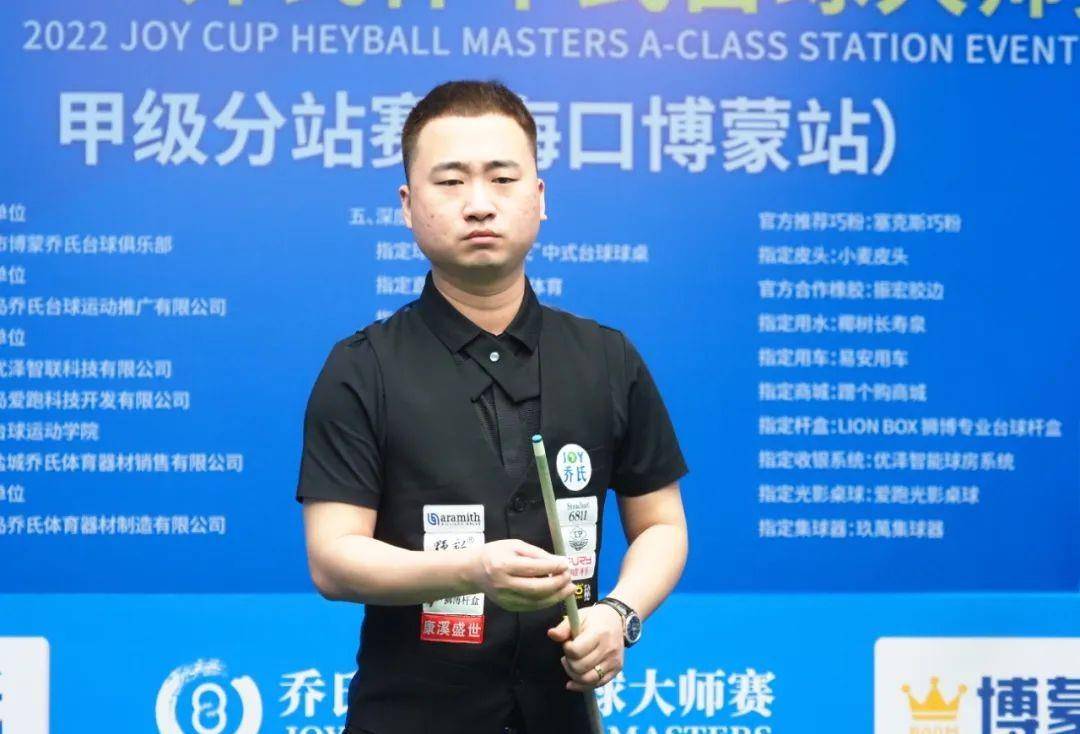 笹生优花带 笹生优花带