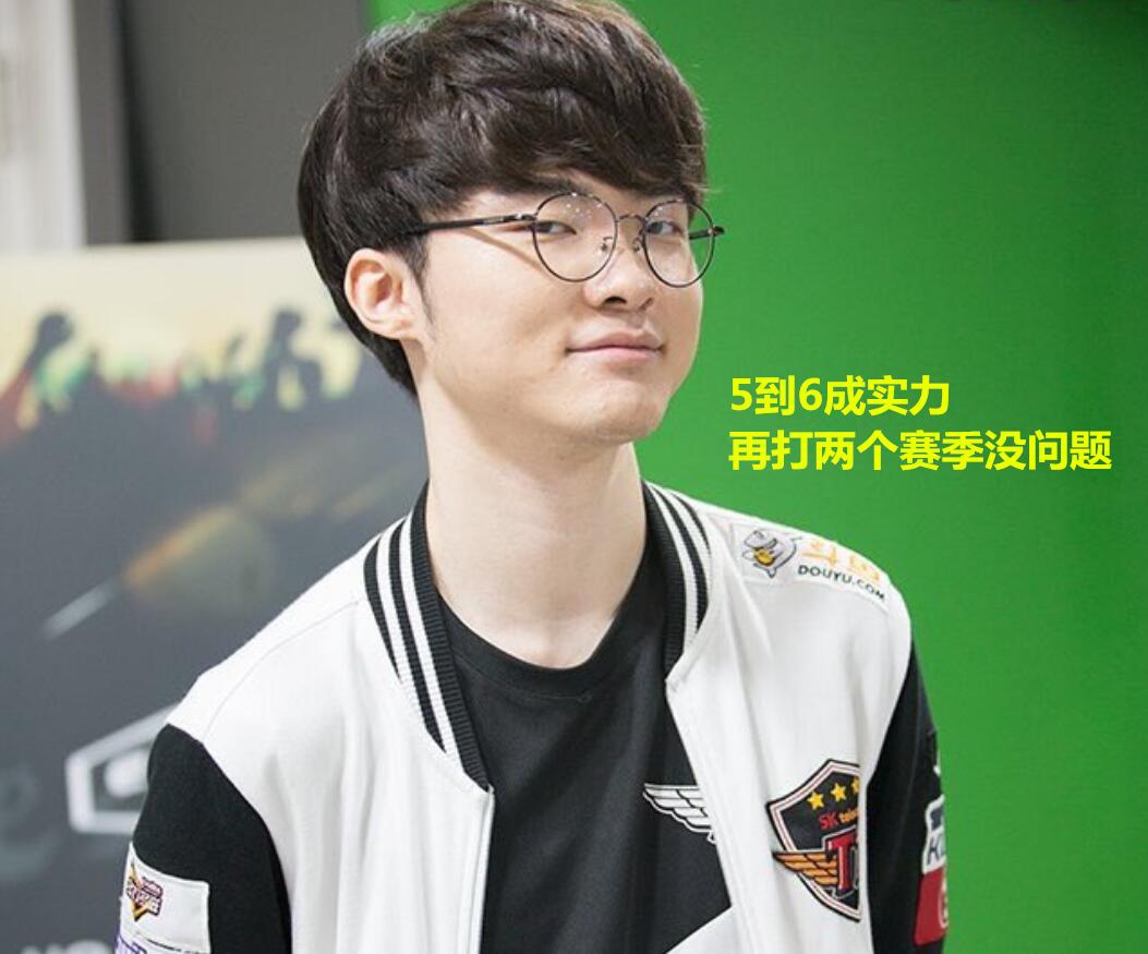 家庭教育 家庭教育