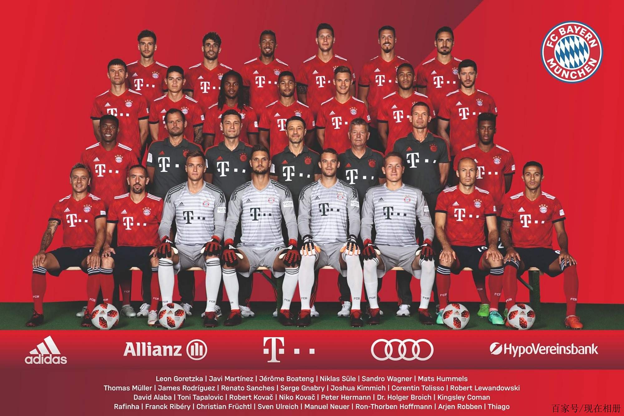 这场比赛也 这场比赛也