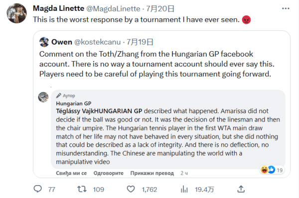 举例而言 举例而言