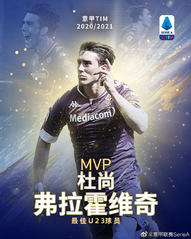 采访中分享 采访中分享