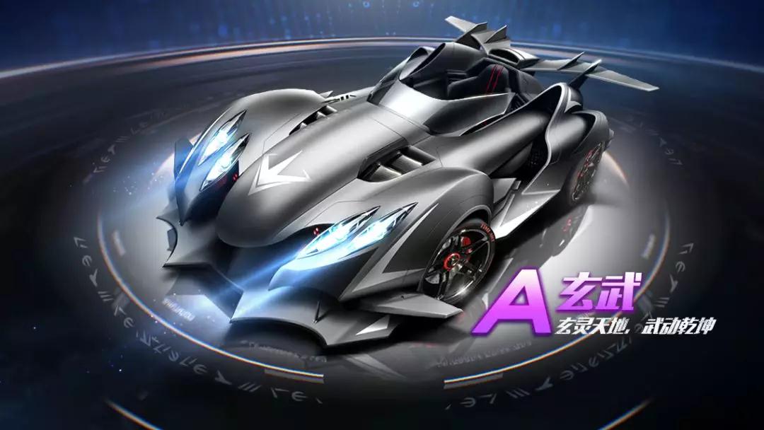 联赛与品牌 联赛与品牌