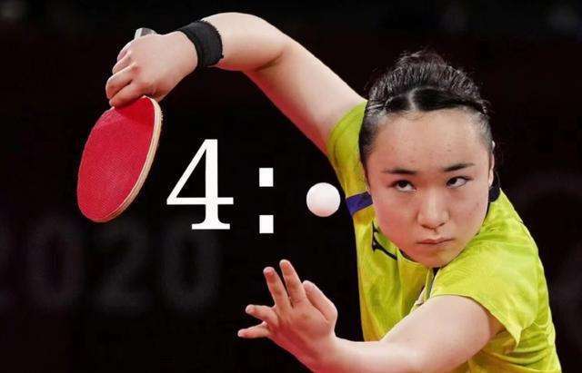 缩了阵容选 缩了阵容选